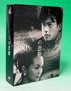 【中古】Mの悲劇 DVD-BOX