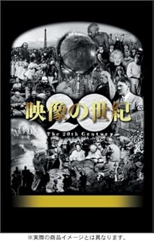 【中古】NHKスペシャル 映像の世紀 SPECIAL BOX DVD 【中古】NHKスペシャル 映像の世紀 SPECIAL BOX DVD
