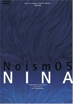 【中古】NINA materialize sacrifice DVD 【中古】NINA materialize sacrifice DVD