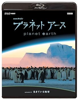 šNHKڥ ץͥåȥ Episode 1 Ƥϵ Blu-ray
