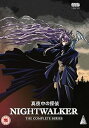 【中古】Night Walker -真夜中の探偵- コンプリート DVD-BOX 全12話, 300分 ナイトウォーカー まよなかのたんてい アニメ DVD I...
