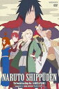 【中古】NARUTO-ナルト- 疾風伝 忍界大戦・サスケとイタチ 1 DVD