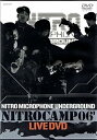 【中古】NITRO CAMP 06’ DVD