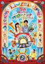 【中古】NHK おかあさんといっしょ 最新ソングブック 地球ぴょんぴょん レンタル落ち