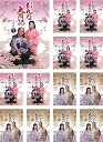 【中古】NHK大河ドラマ おんな太閤記 完全版 レンタル落ち 全13巻セット マーケットプレイスDVDセット商品