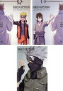 【中古】NARUTO ナルト 疾風伝 忍宗の起源 二つの魂インドラ・アシュラ 1、2、3 レンタル落ち 全3巻セット マーケットプレイスDVDセット商品