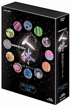 šNHKڥ  εͥåȥ ֥롼쥤BOX Blu-ray