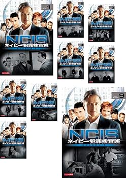 【中古】NCIS ネイビー犯罪捜査班 シーズン5 レンタル落ち 全9巻セット マーケットプレイスDVDセット商品 【中古】NCIS ネイビー犯罪捜査班 シーズン5 レンタル落ち 全9巻セット マーケットプレイスDVDセット商品