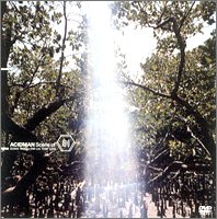 【中古】Scene of 創 DVD