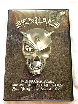 【中古】PENPALS A.F.O.K.2002-2003 TOUR“PLAY ROCKS”FINAL PARTY live at AKASAKA BLITZ DVD 【中古】PENPALS A.F.O.K.2002-2003 TOUR“PLAY ROCKS”FINAL PARTY live at AKASAKA BLITZ DVD