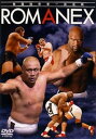 【中古】ROMANEX 格闘技世界一決定戦 DVD