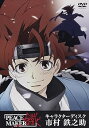 【中古】PEACE MAKER 鐡 キャラクター・ディスク -市村鉄之助- DVD