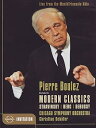 【中古】Pierre Boulez Modern Classics DVD