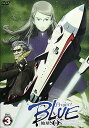 【中古】Project BLUE 地球SOS Vol.3 DVD