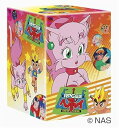 【中古】RPG伝説ヘポイ DVD-BOX