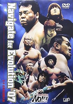 【中古】PRO WRESTLING NOAH Navigate for Evolution ’07 3.4 日本武道館大会 DVD