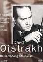 【中古】Remembering a Musician DVD