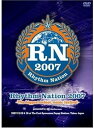 【中古】Rhythm Nation 2007-The biggest indoor music festival- DVD