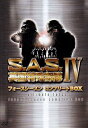 【中古】S.A.S.英国特殊部隊フォースシーズンコンプリートBOX DVD
