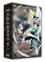 【中古】OVA うたわれるもの 巻ノ一 初回限定版 DVD
