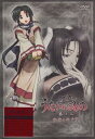 【中古】OVA うたわれるもの 巻ノ二 初回限定生産 DVD