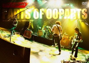 šPARTS OF OOPARTS DVD