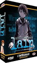【中古】serial experiments lain コンプリート DVD BOX レイン import
