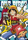 【中古】ONE PIECE ワンピース・ヒーロースペシャル! DVD