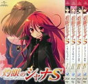 【中古】OVA 灼眼のシャナS 全4巻セット マーケットプレイス Blu-rayセット
