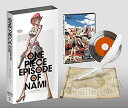 【中古】ONE PIECE エピソード オブ ナミ 航海士の涙と仲間の絆 初回限定版 Blu-ray
