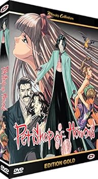 未使用】【中古】 Petshop of Horrors コンプリート DVD-BOX (全
