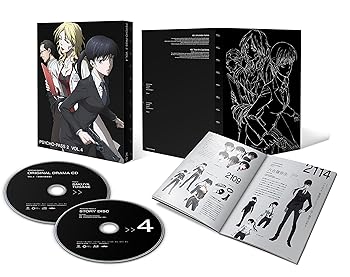 【中古】PSYCHO-PASS サイコパス 2 VOL.4 Blu-ray
