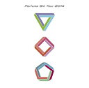 【中古】Perfume 5th Tour 2014 ぐるんぐるん」 DVD