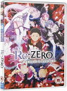 【中古】Re:ゼロから始める異世界生活 コンプリート DVD-BOX1 1-12話, 300分 リゼロ 長月達平 アニメ DVD Import PAL, 再生環...