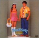 【中古】That’sカンニング! 史上最大の作戦? DVD