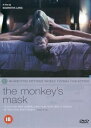 【中古】The Monkey's Mask DVD