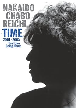 【中古】TIME 2001-2003 -Feel Like Going Home- DVD