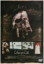 【中古】Siesta~Film of Dreams~ DVD(2)