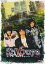 【中古】Sh15uya シブヤフィフティーン VOL.1 DVD 3,880円
