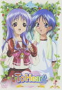 【中古】To Heart~Remember my memories 第3巻 DVD