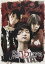 【中古】Sh15uya シブヤフィフティーン VOL.3 DVD 4,880円