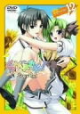【中古】SHUFFLE ! episode.12 初回限定版 DVD