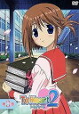 【中古】To Heart2 第3巻 初回限定版 DVD