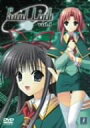 【中古】Soul Link Vol.1 初回限定版 DVD