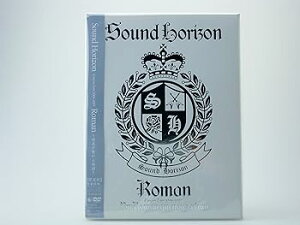 【中古】Sound Horizon Concert Tour 2006-2007Roman~僕達が繋がる物語~〈限定盤〉 DVD