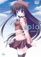 【中古】sola color.I 初回限定版 DVD
