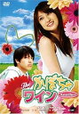 【中古】The かぼちゃワインAnother DVD