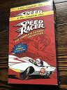 【中古】Speed Racer: Complete Classic Series Collection DVD