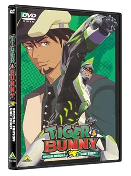 楽天ドリエム楽天市場店【中古】TIGER & BUNNY SPECIAL EDITION SIDE TIGER 最終巻 DVD