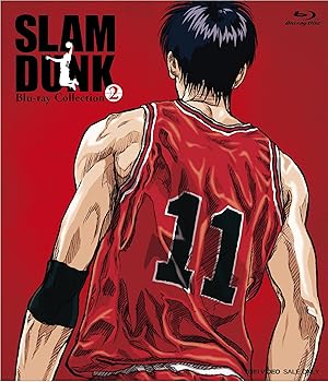 šSLAM DUNK Blu-ray Collection VOL.2